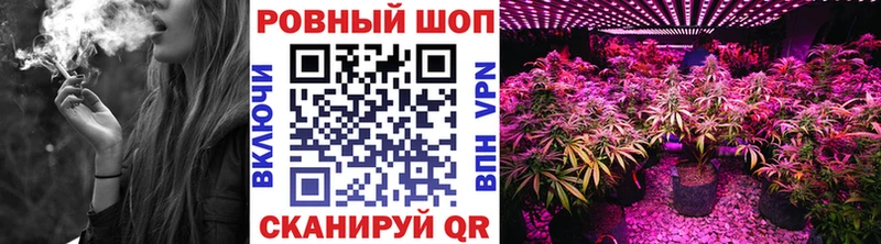 Сколько стоит Горно-Алтайск LSD-25  ГАШ  МАРИХУАНА 