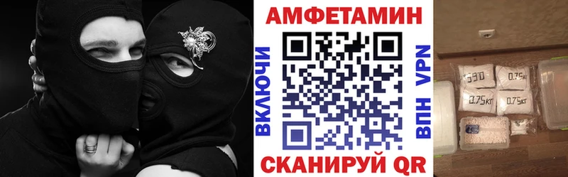 АМФ Premium  Горно-Алтайск 