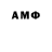 МЕТАДОН мёд pyro251086