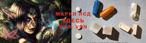 хмурый Володарск