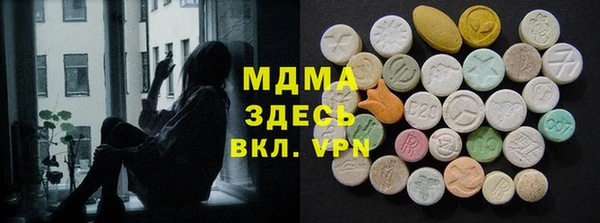 хмурый Волоколамск