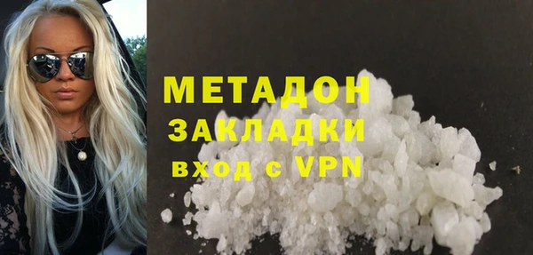 хмурый Володарск