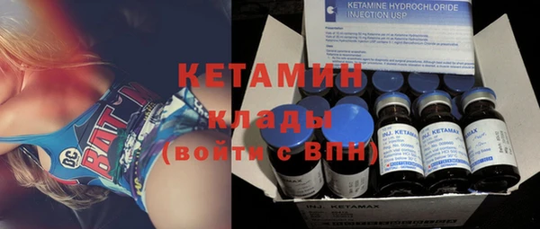 хмурый Волоколамск