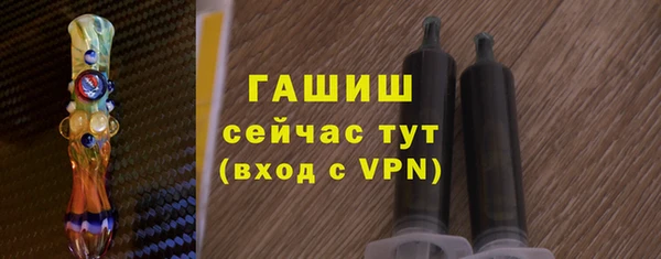 хмурый Володарск