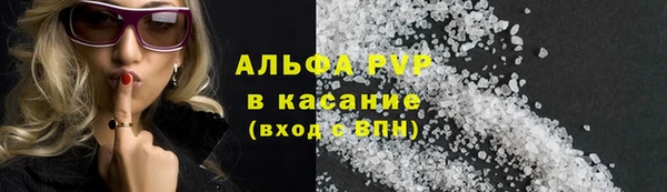 хмурый Волоколамск