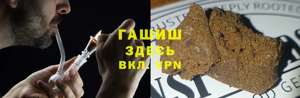 хмурый Волоколамск