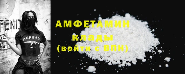хмурый Волоколамск
