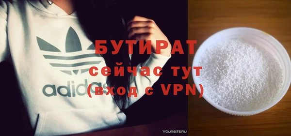 хмурый Волоколамск