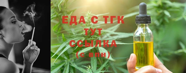 хмурый Волоколамск