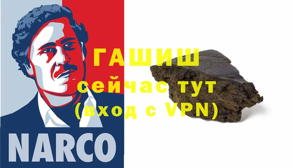 хмурый Волоколамск