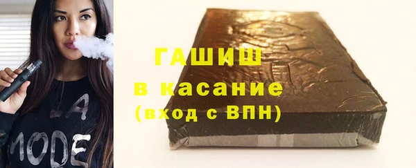 кокаин Волосово