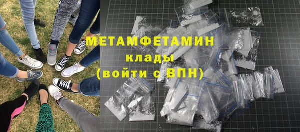 хмурый Володарск