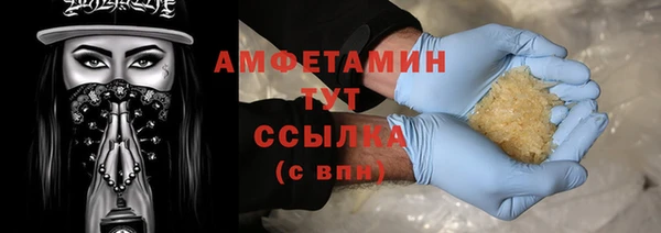 хмурый Володарск