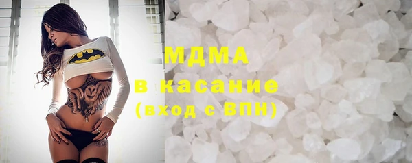 хмурый Орск