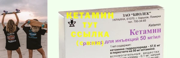 хмурый Орск