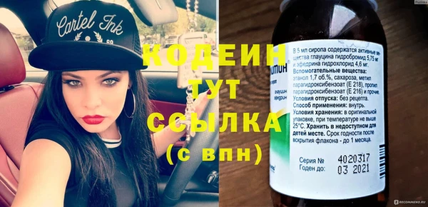 хмурый Волоколамск