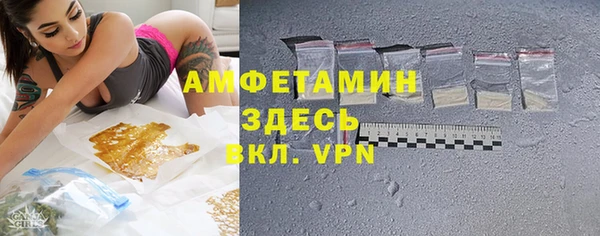 хмурый Володарск