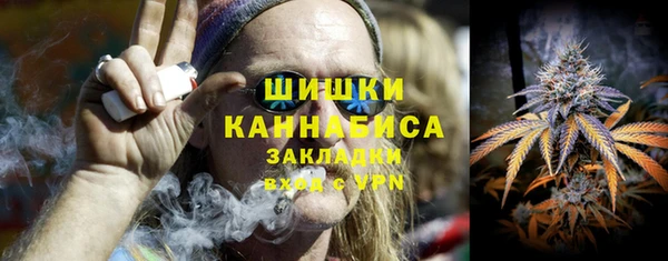 хмурый Володарск