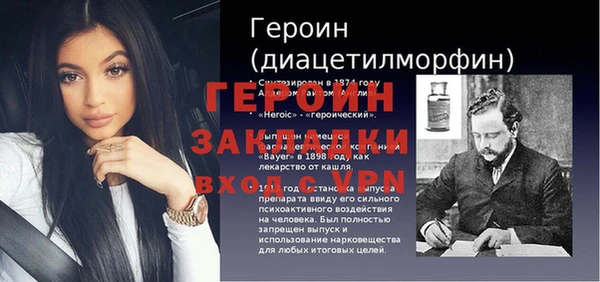 хмурый Волоколамск