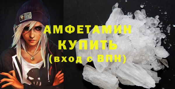 хмурый Володарск
