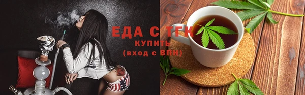 хмурый Володарск
