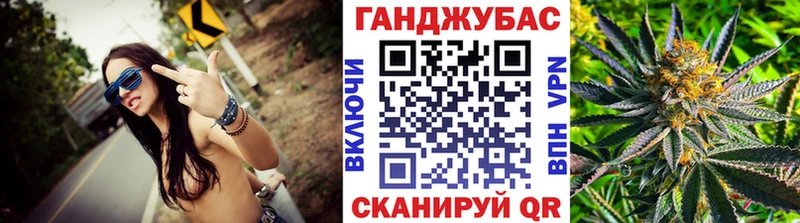 цены   блэк спрут ТОР  МАРИХУАНА Amnesia  Горно-Алтайск 